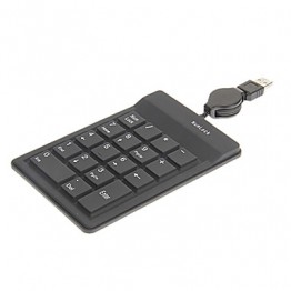 KN-188 Portable Waterproof Retractable Wired USB Numerical Keyboard  