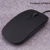 070 Wired Slim USB Mouse (Black)  