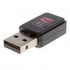 USB mini wifi LW04-150T 150M  