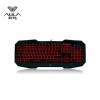 Aula Befire Illuminated Keyboard USB 3-Colors LED Backlit Light Up Multi-media Games Gaming Keyboard  