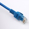 Ethernet Network Cable (40m)  