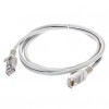 Cat 5e Male to Male Network Cable Grey(1.5M)  