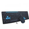 Qisan x1000 Wireless 2.4G Gaming Keyboard and Mouse Kit  