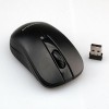 Conson CM-670G  Youth And Fashion Design  Intelligent Power-Saving Chip 2.4G Wireless Mouse 1600DPI  