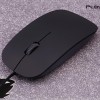 070 Wired Slim USB Mouse (Black)  