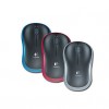 Logitech M186 Wireless Mouse With Battery 1000dpi (Assorted Colors)   