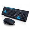 Qisan x1000 Wireless 2.4G Gaming Keyboard and Mouse Kit  