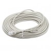 Ethernet Network Cable (15m)(Random Color)  