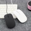 USB Wired Ultrathin Optical High-speed Mouse (Assorted Colors)  