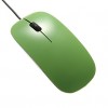 USB Wired Ultrathin Optical High-speed Mouse (Assorted Colors)  