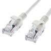 Cat 5e Male to Male Network Cable Grey(1.5M)  