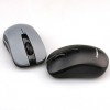 Conson CM-670G  Youth And Fashion Design  Intelligent Power-Saving Chip 2.4G Wireless Mouse 1600DPI  