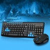 Qisan x1000 Wireless 2.4G Gaming Keyboard and Mouse Kit  