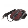 USB Wired Comfortable Optical Mouse  