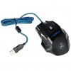 5500 DPI Gaming Athletics Wired USB Mouse Mic 7 Button With Colorful Breathing Lights  