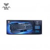 Aula Befire Illuminated Keyboard USB 3-Colors LED Backlit Light Up Multi-media Games Gaming Keyboard  